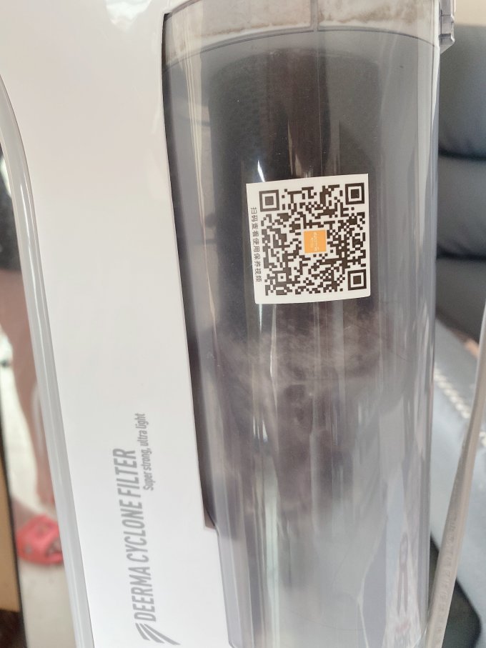 吸尘器
