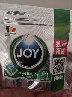 东哥试用之joy洗悦铂金洗碗机专用凝珠