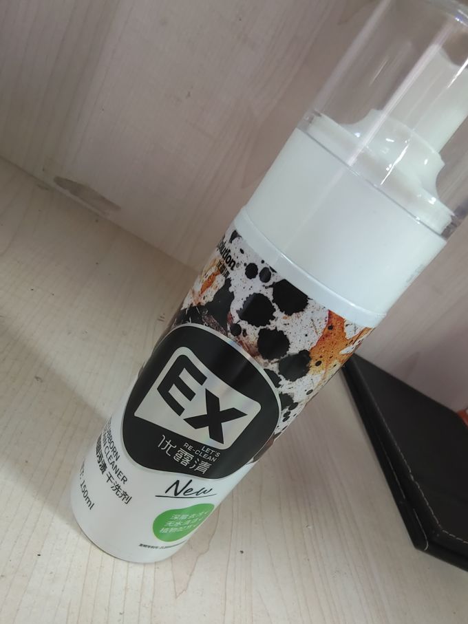 优露清衣物清洁