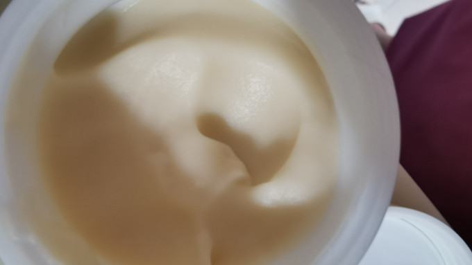 馥蕾诗涂抹面膜