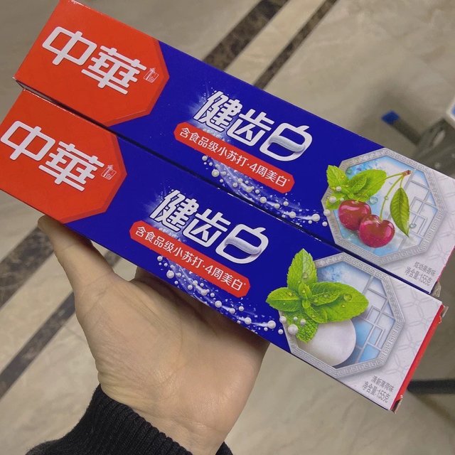 这款牙膏应该是价位中的绝绝子了吧