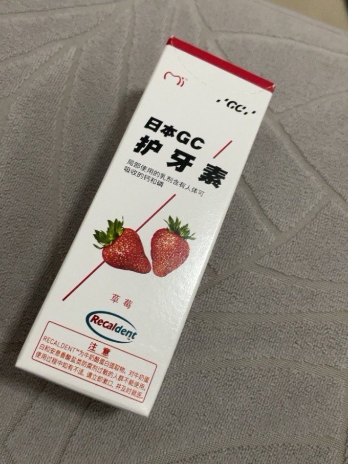 孕妇口腔护理