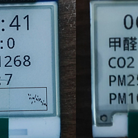 【零基础】一起DIY智能家居 篇九：低成本空气质量监测设备（CO2、甲醛、燃气、PM2.5）蜂鸣报警