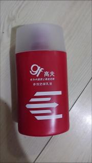 不当糙汉子!90后“大叔”的护肤选择