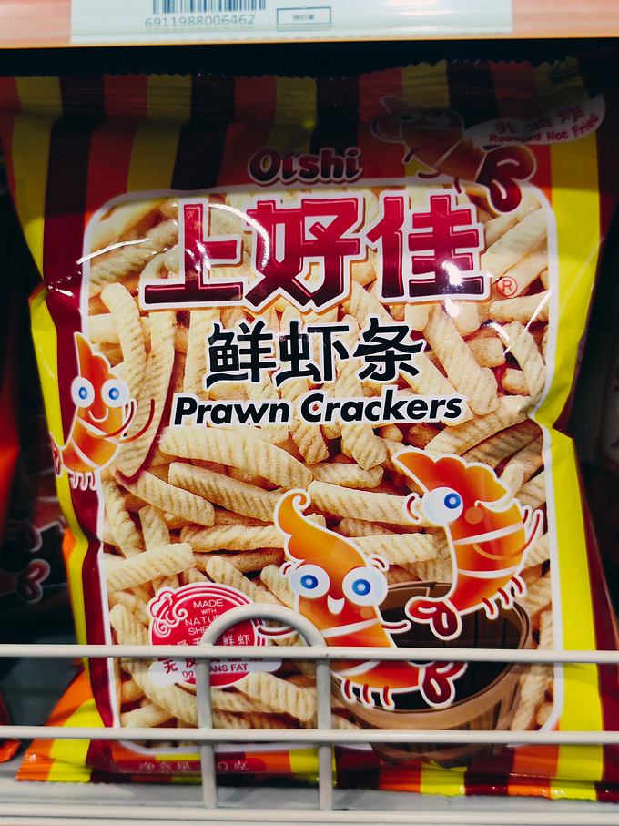 上好佳膨化食品