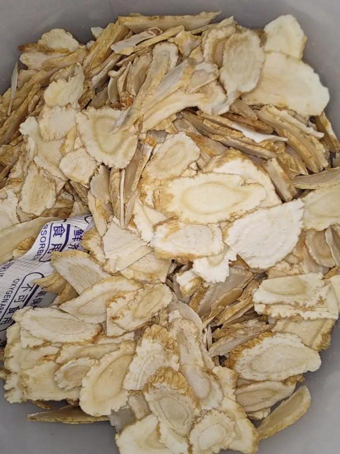 永利佳南北干货