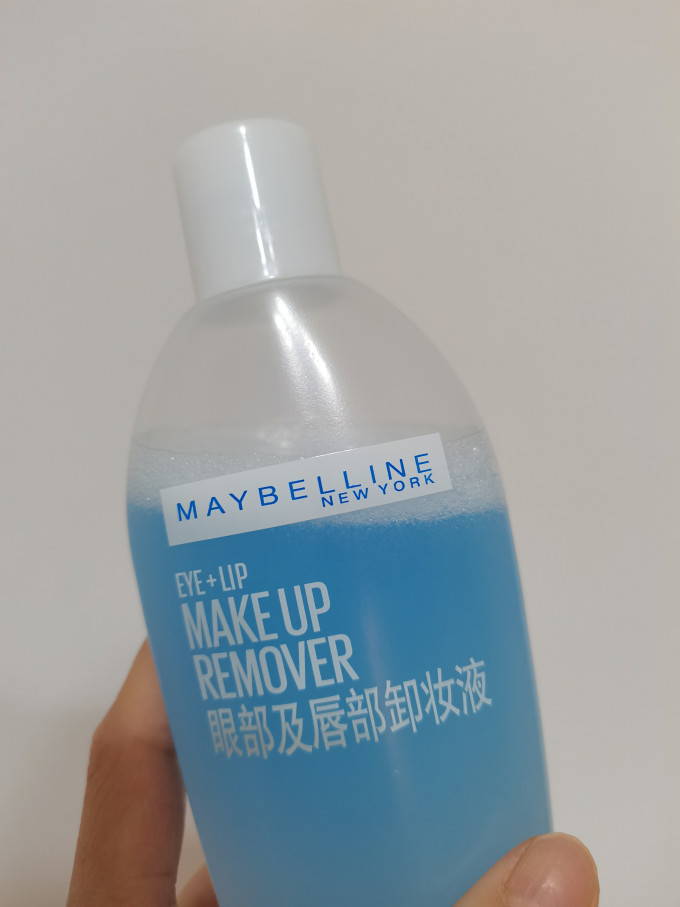 美宝莲卸妆产品