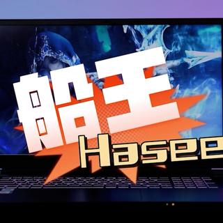 神舟笔记本凭什么敢卖1万7？战神G12-DA9NT体验，船王战舰级配置