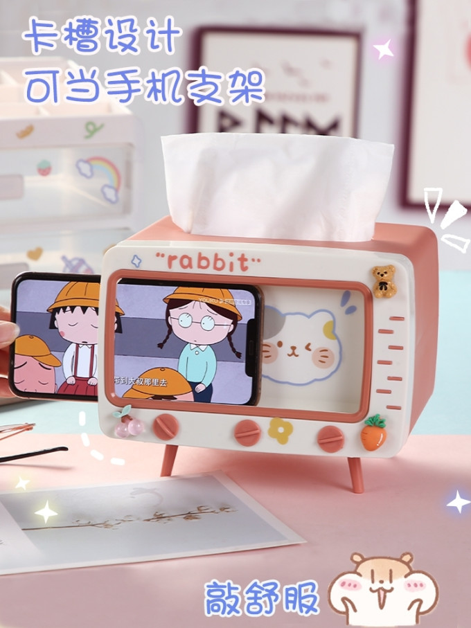 收纳用品