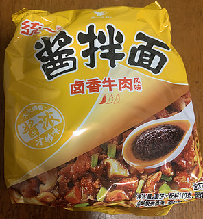 统一酱拌面卤香牛肉，只能尝尝