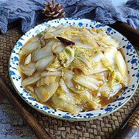 分享4道美味的白菜做法，秋天、冬天要常吃