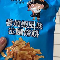 有趣的追剧零食