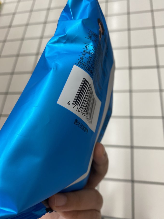 膨化食品