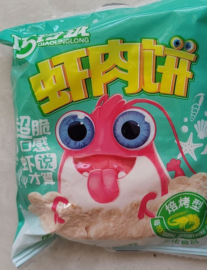 巧玲珑宝宝零食