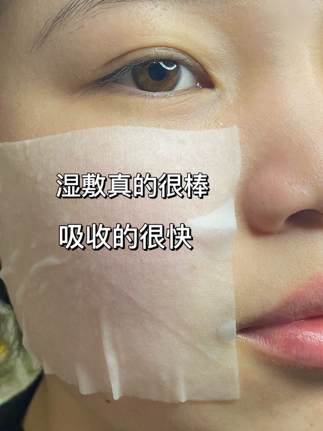 分享我的护肤好物啦