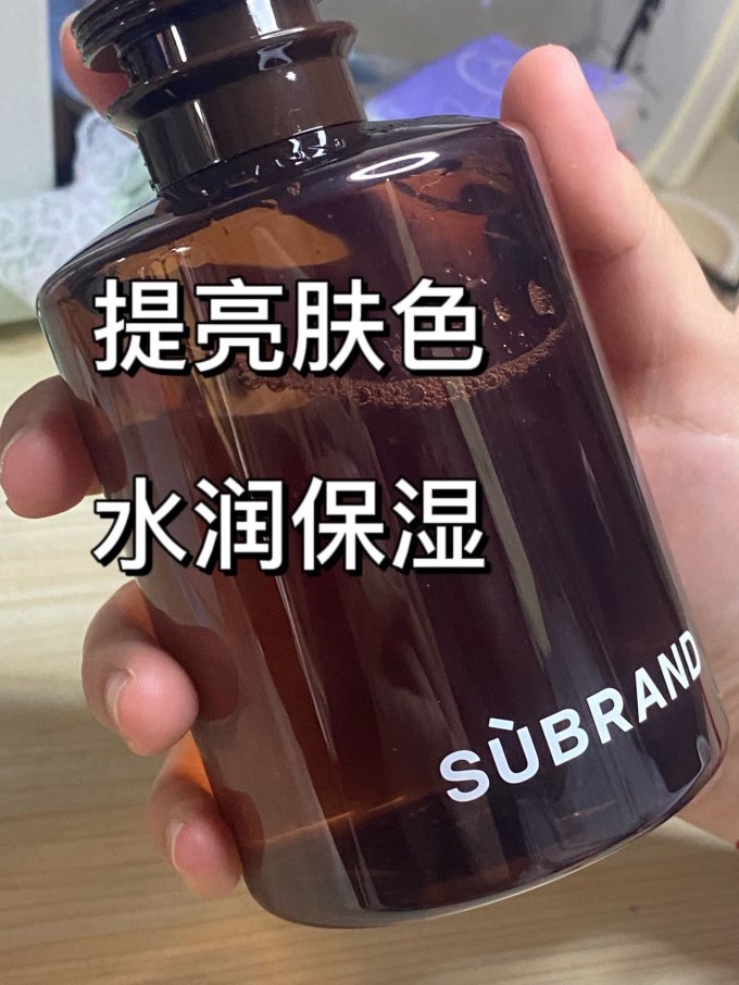 宿系之源爽肤水