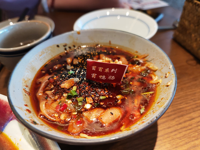 餐饮美食