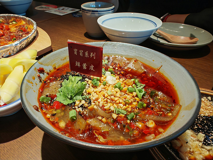 餐饮美食