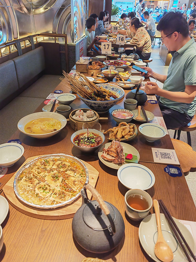 餐饮美食