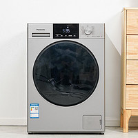 衣服洁净，家人健康，我家滚筒洗衣机的放心省心安心之选：松下XQG100-3N1S