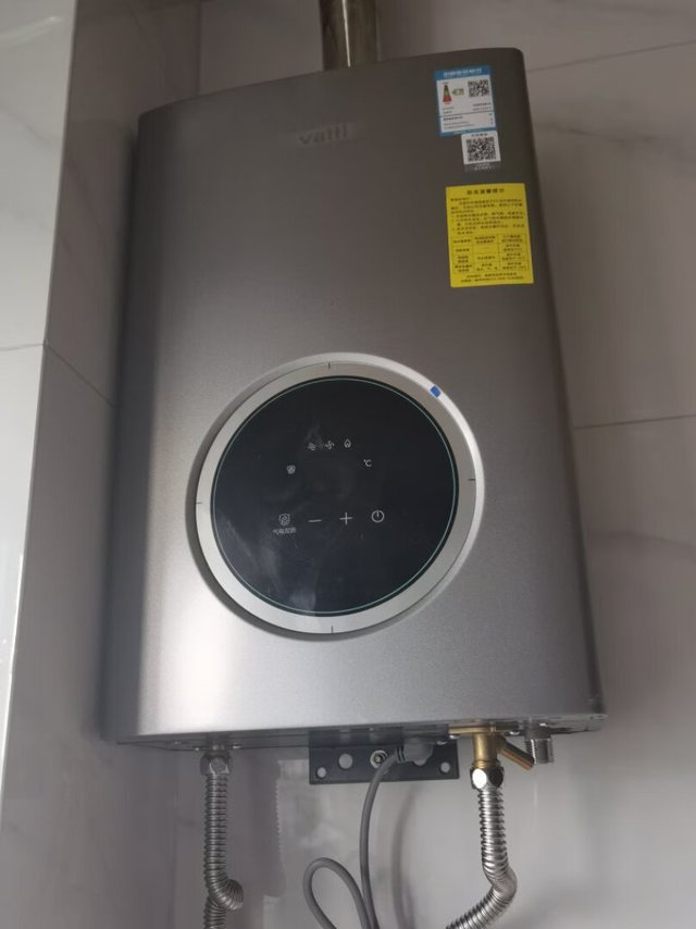 热水器颜值很高，安装收费较合理，安装过程