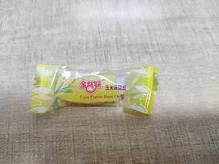 童年美味玉米糖🍬