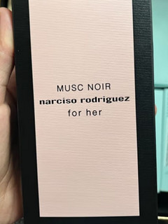 纳西索 罗德里格斯(NARCISO RODRIGUEZ)