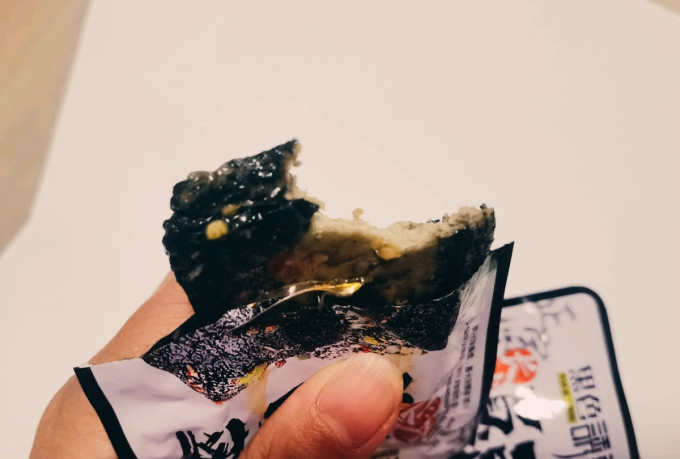 黑色诱惑其他休闲零食