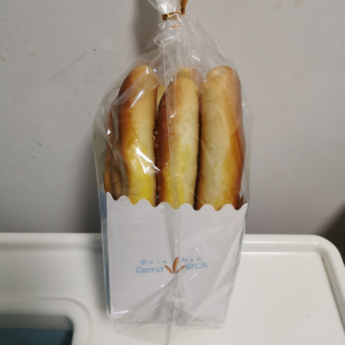 方便食品