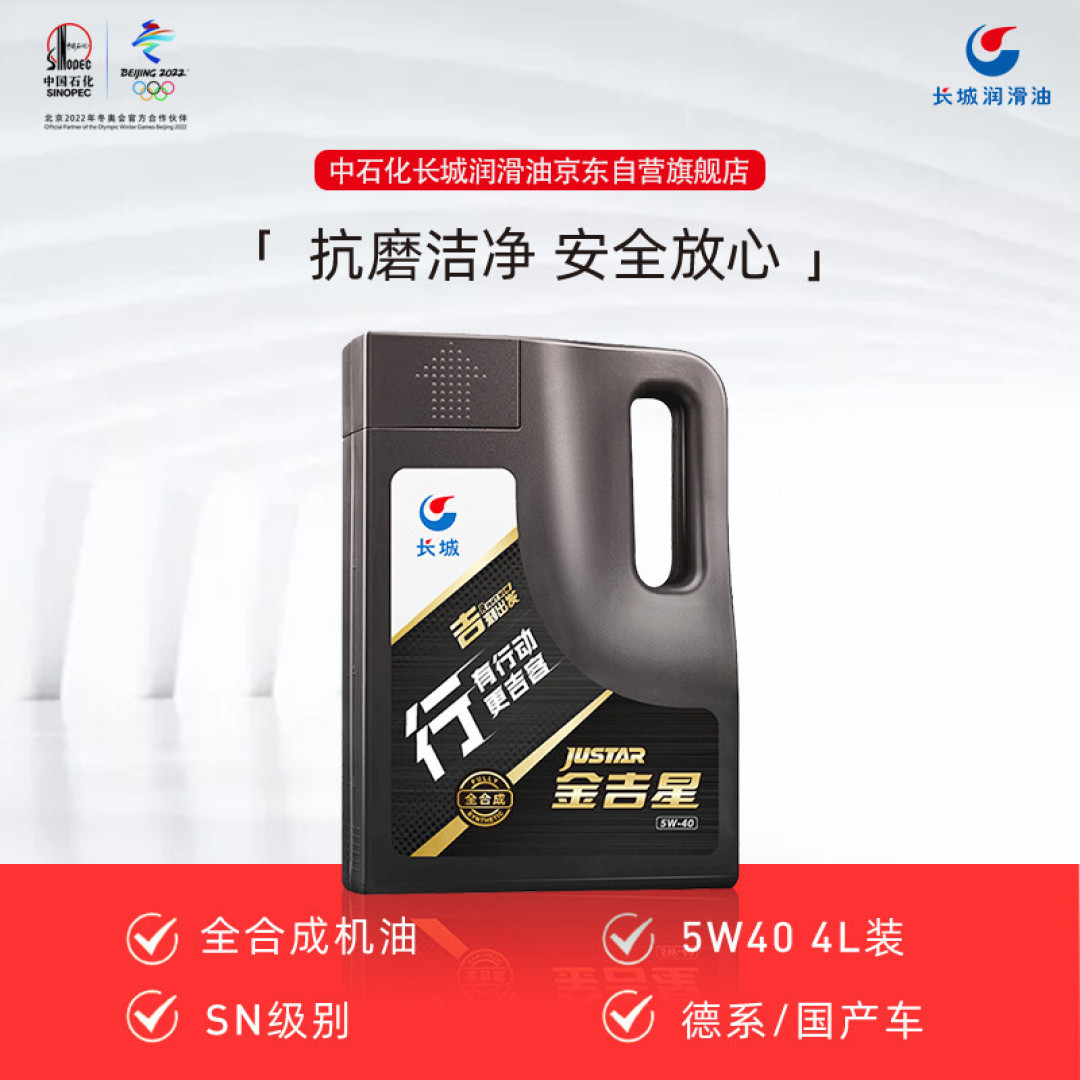 你印象中的国产车是什么样子,有车有理有据的聊一聊