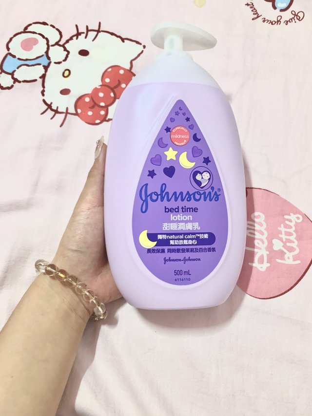 是你们喜欢的强生甜睡身体乳吗