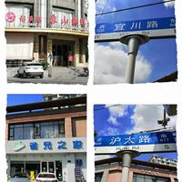 荣泰双子座按摩椅RT8900魔都线下体验店