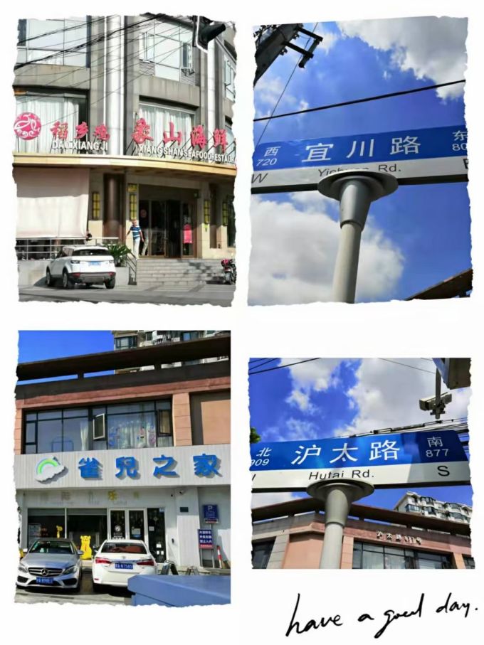 荣泰按摩器