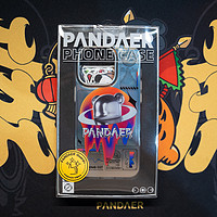 PANDAER 自由金属 妙磁抗菌壳