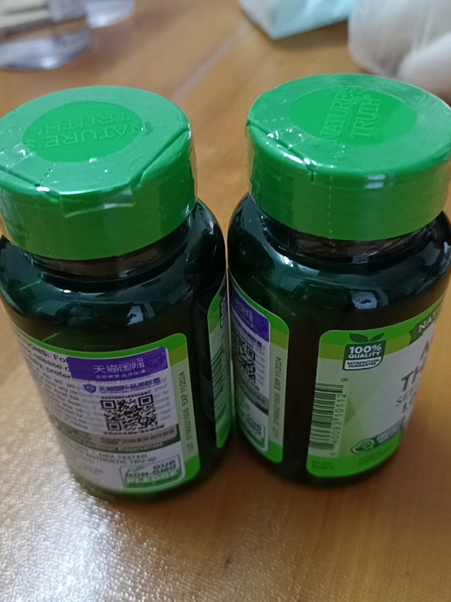 缓解疼痛：宝贝儿们收到了，质量很好的哦满