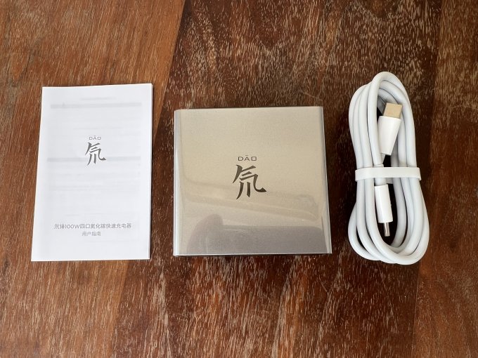 努比亚充电器