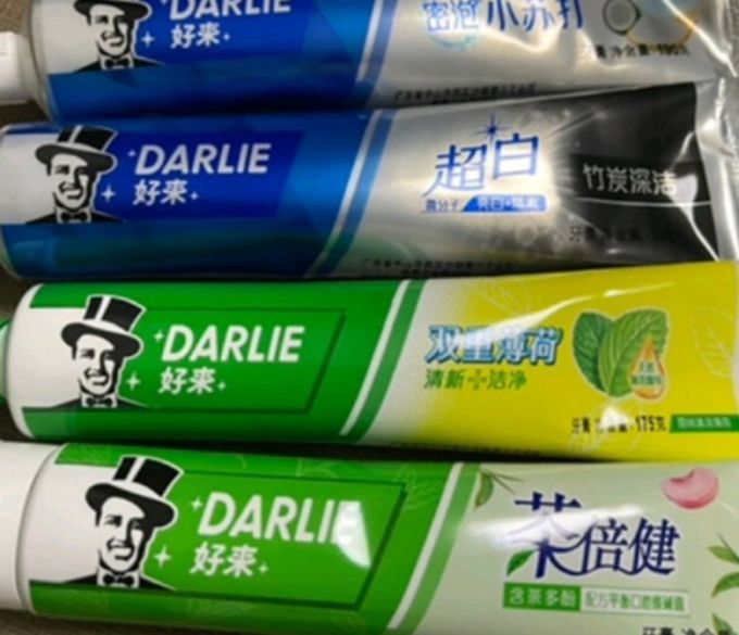 好来牙膏
