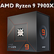 锐龙 R9-7900X 跑分出炉，领先英特尔 i9-12900K