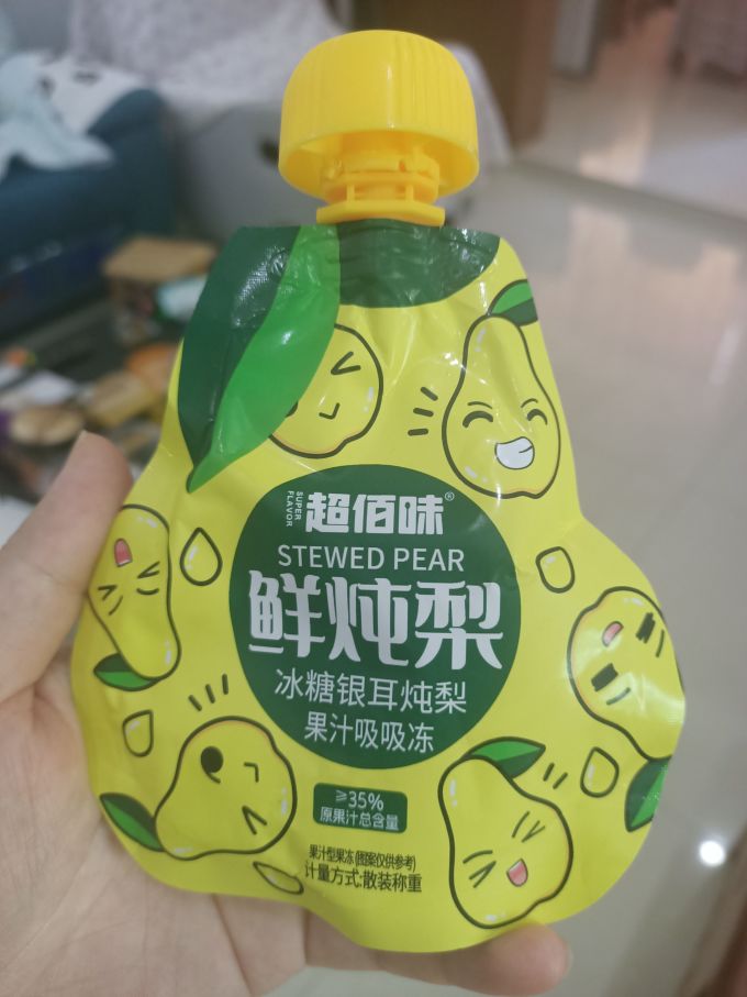 超佰味其他饮料