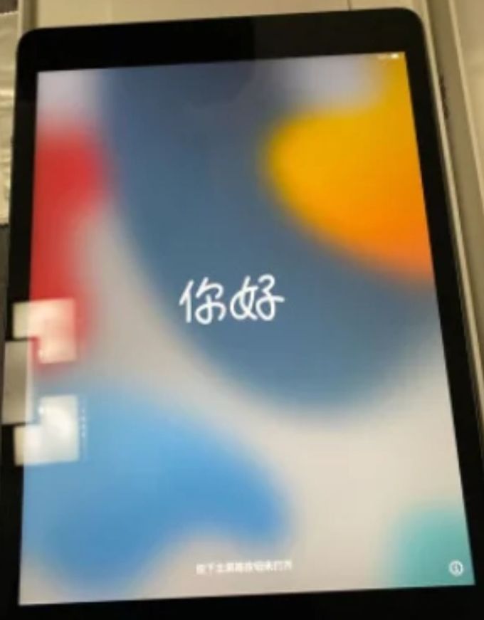 苹果iPad