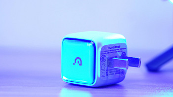 苹果官方MFI认证快充套装，努比亚大白小魔方充电器