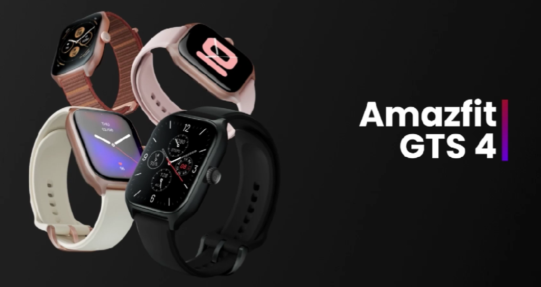 跃我Amazfit 发布 GTR 4 和 GTS 4 智能手表,定位更精准、心率检测更精准,新Zeep 2.0系统