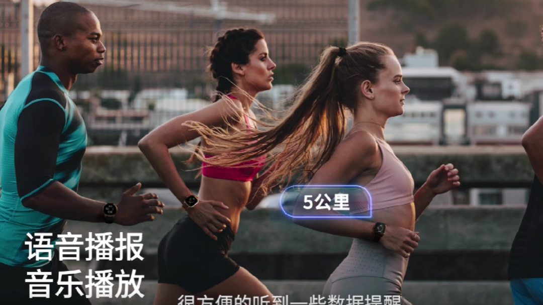 跃我Amazfit 发布 GTR 4 和 GTS 4 智能手表，定位更精准、心率检测更精准，新Zeep 2.0系统