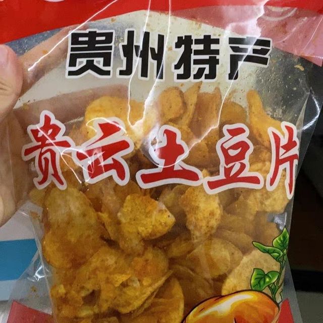 ​终于买到网红土豆片