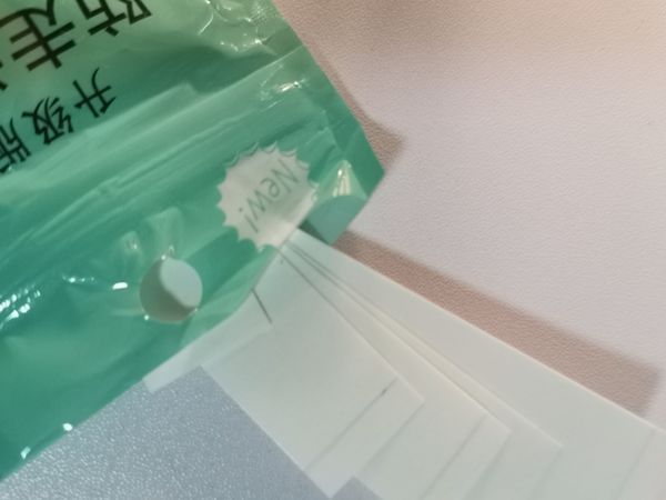 分享一个羞羞的小东西～