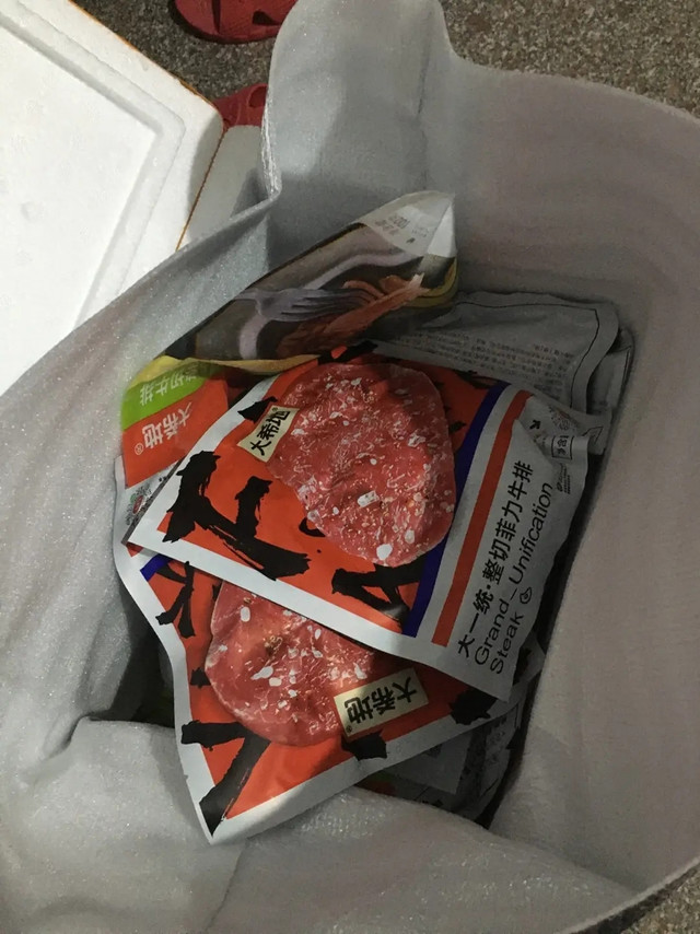 大希地整切牛排，159元能买10块哦