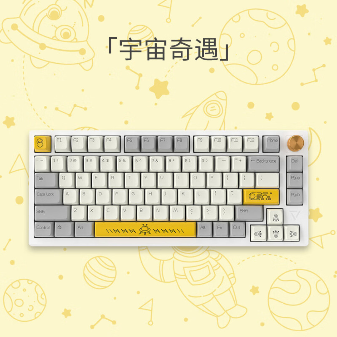丝滑安静的录入感,满足机械键盘的各种作死,黑爵AK816 pro体验