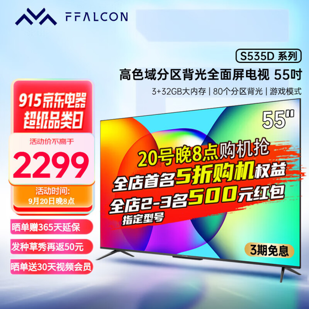适合自己最重要!手把手带你选择家庭影音中心,Plex、Jellyfin、Emby影音软件大比拼(红盘plus初体验)