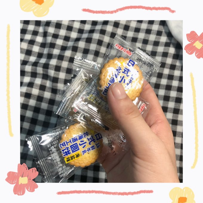 可拉奥饼干