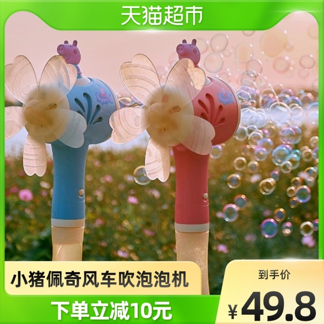 亲子露营带小朋友玩什么?——露营时儿童装备推荐